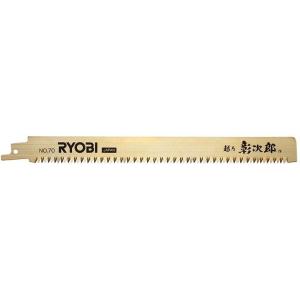 RYOBI(リョービ)　レシプロソー刃(国産高級刃/越乃彰次郎)No.70　6641567