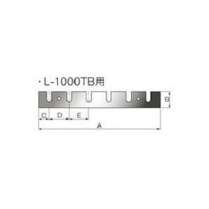 RYOBI(リョービ)　カンナ用研磨式カンナ刃(L-1000TB用/2枚1組)　6660701