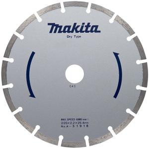 マキタ（makita） ダイヤモンドホイール用ダイヤ205セグメント湿式