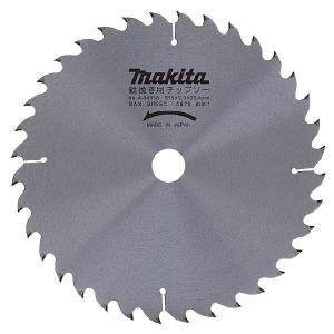 マキタ（makita） 丸ノコ盤 縦挽き用 チップソー 外径255mmX 刃数36 A