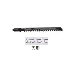 新品同様RYOBIヘッジトリマ360mm　TH-3632 Amazon.co.jp: 京セラ(Kyocera) 旧リョービ ヘッジトリマー 刈込幅