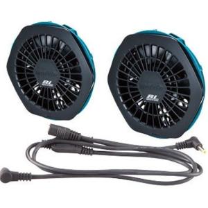 マキタ（makita） 充電式ファンCF102DZ/CF101DZ/CF100DZ用ACアダプタ