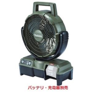 マキタ（makita） 充電式産業扇CF300D/301D/002G用ACアダプタ