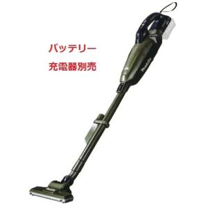 新品 未使用 保管品 日立工機 HITACHI ヒタチ 18V コードレスクリーナー R18DSAL(NN) 本体のみ 充電式 掃除機(D3558awxY) 日立（HITACHI） HiKOKI(旧：日立工機) 18Vコードレスクリーナー(本体