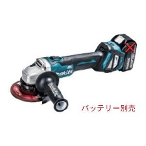 マキタ（makita） 【無線連動対応】マキタ 18V充電式ディスク