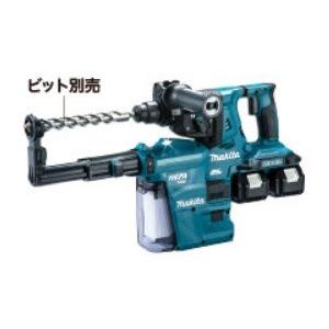 マキタ　18V+18V=36Ｖ充電式ハンマドリル(28mm/6.0Ahバッテリ/集じんシステム付)　HR282DPG2V｜kikaiyasan