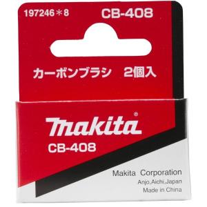 激安】 国産カーボンブラシ10×3×135㎜ 全長350mm未使用保管品1パック
