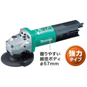 【人気商品】マキタ(Makita) 100MM ディスクグラインダ M967 Amazon | マキタ(Makita) 100MM ディスクグラインダ M967 | ディスク