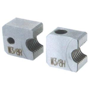 マキタ（makita） メール便可 全ネジカッタ用替刃 A-66933 W3/8用 軟鋼