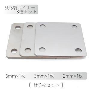 BBQ鉄板用リフター 2個1SET 本体SUS製/取手部木製 : 日本鉄具製作