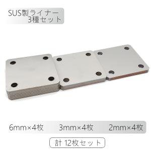 BBQ鉄板用リフター 2個1SET 本体SUS製/取手部木製 : 日本鉄具製作