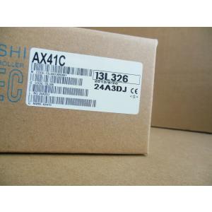 AX41C　同様/保証付き