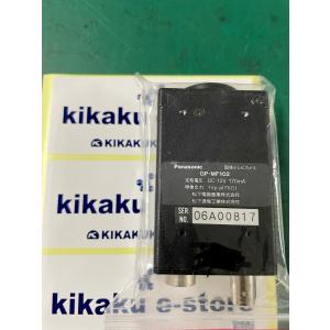 三菱（MITSUBISHI） 新品同様 MR-J2S-200A 三菱電機サーボアンプ 保証