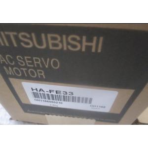 保証1年　HA-FE33　三菱モーター　同様　納期7-10日