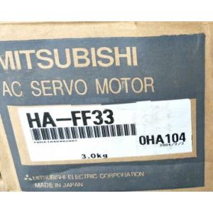 納期7-10日　三菱電機　サーボモータ　HA-FF33　同様/保証付き