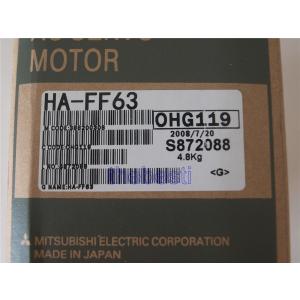 保証1年　HA-FF63　三菱モーター　同様　納期7-10日