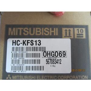 保証1年　HC-KFS13　三菱モーター　同様　納期7-10日