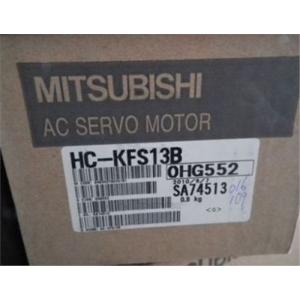 新品 MITSUBISHI 三菱電機 HC-KFS13 サーボモーター : ボボラヤフー店