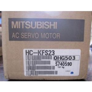 納期7-10日　三菱電機　サーボモータ　HC-KFS23　同様/保証付き