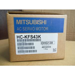 納期7-10日　三菱電機　サーボモータ　HC-KFS43K　同様/保証付き