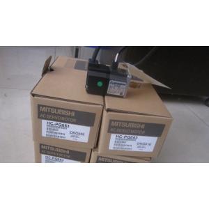 HC-PQ053　三菱電機サーボモータ　新品同様　納期7-10日