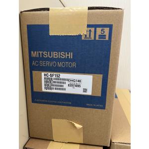 HC-SF152　三菱モーター　同様　納期7-10日　