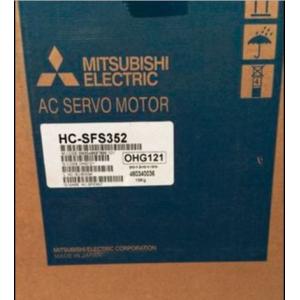 　HC-SFS352　三菱モーター　同様　納期7-10日