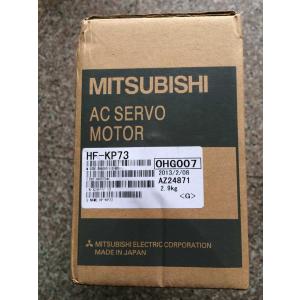 保証1年　HF-KP73　三菱モーター　同様　納期7-10日　