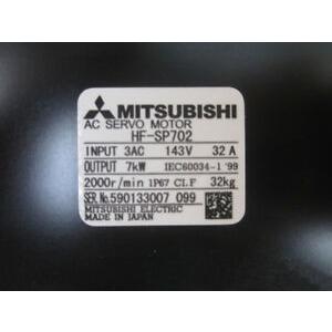 納期7-10日　三菱電機　サーボモータ　 HF-SP702　同様/保証付き