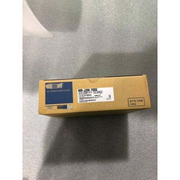 MR-J2M-70DU　三菱電機サーボアンプ　新品同様　納期7-10日