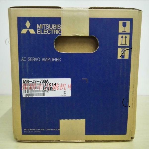 新品同様　MR-J3-700A　三菱電機サーボアンプ　保証付き　納期7-10日