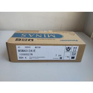 新品 YASKAWA / 安川電機 SGMAH-A5AAA21 サーボモーター【6ヶ月保証