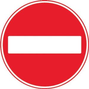 トーグ メラミン標識「車両進入禁止」 ARR303