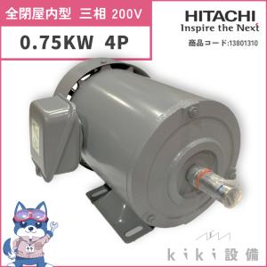 中古 TOSHIBA 3 PHASE INDUCTION MOTOR IKK 7.5KW/HONDA PUMPS 中古 TOSHIBA 3 PHASE INDUCTION MOTOR IKK 7.5KW/HONDA PUMPS