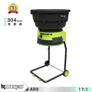 キンボシ ガーデンシュレッダー グリーンミル Quiet3 MLG-1520 キンボシ ガーデンシュレッダー グリーンミル Quiet3 MLG-1520