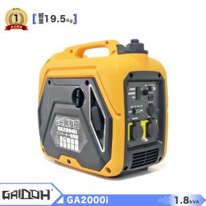 中古 ワキタ エンジン発電機 HPG2500-5 新でん : 新でん - 通販 中古 ワキタ エンジン発電機 HPG2500-5 新でん : 新でん - 通販