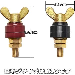 ★セール!★GKE溶接用 エンジン溶接機用二次...の詳細画像4