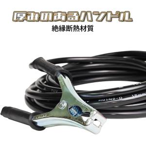★セール!★GKE溶接機用ホルダー 3m/アー...の詳細画像4