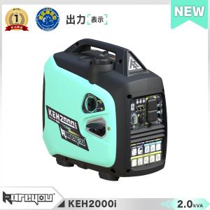 [動作確認済•保証付]KOSHIN インバーター発電機 GV-9i Amazon | 工進(KOSHIN) インバーター 発電機 正弦波 GV-9SE 定格