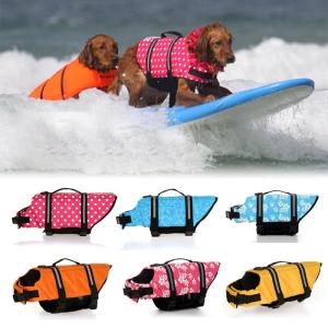 犬用ライフジャケット 小型犬 中型犬 犬用浮き ペット用品 ジャケット 小型犬用ライフベストジャケット 水泳 海や川の水遊びに
