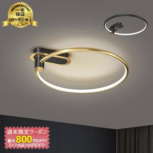 シーリングライト Led おしゃれ 北欧 照明器具 丸形 6 12畳 天井 円形 リビング ダイニング 和風 和室 寝室 部屋 玄関 キッチン シンプル 簡単取付 おすすめ Kiki Sutoa Jd Xdd 103 1 照明 キキストア 通販 Yahoo ショッピング