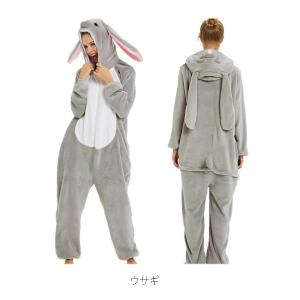 犬着ぐるみ パジャマの商品一覧 通販 Yahoo ショッピング