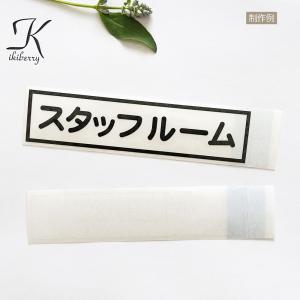 Distinction5冊+Vocaburarist+専用カバー+シール Distinction5冊+Vocaburarist+専用カバー+シールの通販はau PAY