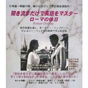 ムサシノ輪舞曲 DVD-BOX 〔DVD〕 : HMV&BOOKS online Yahoo!店 - 通販