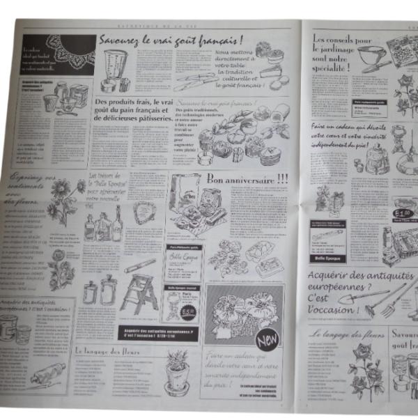 英字新聞風包装紙 | ニュースペーパージャーナル 1WR 大判サイズ10枚入り