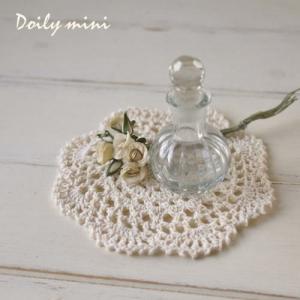 Doiry mini 14　/ 小さめサイズのドイリー・可