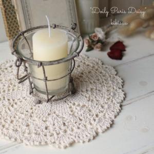 Doily Paris Daisy 25 /ドイリー パリスデイジー・ナチュラルドイリー花柄レース編みドイリー/可