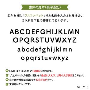 名入れ キーホルダー プレゼント 犬 ビション...の詳細画像4
