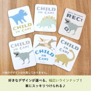 カーマグネット チャイルドインカー マグネット...の詳細画像4