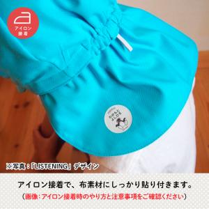 体操帽 キャラクター お名前 シール 保育園 ...の詳細画像2